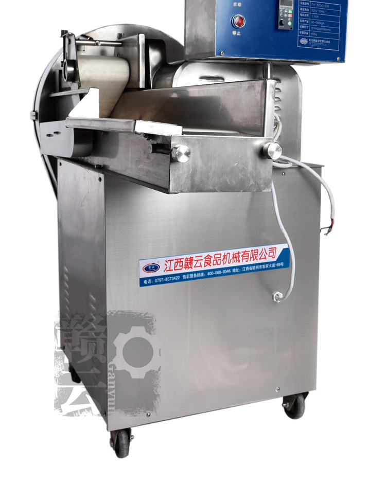135型數字切菜機整體圖