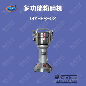 100克直立卡口粉碎機