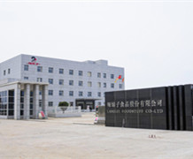 【肉丸加工設備】辣妹子食品股份有限公司