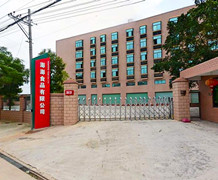 【肉丸加工設備】澎澎食品有限公司